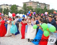 Выпускные вечера в Туве могут пройти с ограничениями