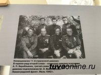 В Санкт-Петербурге сенатор Дина Оюн познакомилась с фондами Артиллерийского музея, связанными с тувинском расчетом братьев Шумовых