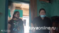 Мэрия Кызыла: пособия помогают подготовить детей к школе Мэрия Кызыла: пособия помогают подготовить детей к школе