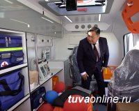Ключи от 20 новых автомобилей переданы медучреждениям Тувы