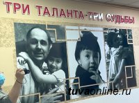 Один день с сенатором: член Комитета Совета Федерации по бюджету и финансовым рынкам Дина Оюн побывала в Туве с рабочим визитом