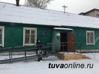 У общества инвалидов Тувы теперь есть новое здание для общения и занятий спортом