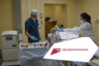 В Туве после 2-летнего перерыва возобновлена радиолучевая терапия на качественно новом уровне