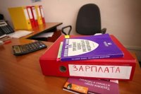 В Туве будут судить экс-руководителя частной организации, которая несколько месяцев не выдавала зарплату работникам