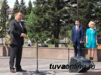 Благотворительный марафон в пользу строительства памятника тувинским добровольцам собрал 1 052 625 рублей