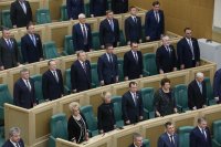 Сенаторы обсудили кредитные каникулы для заемщиков и другие меры поддержки граждан