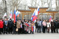 В Туве прошел митинг в поддержку российских военнослужащих