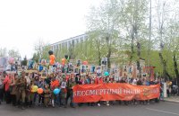 План мероприятий в Туве, посвященных 77-й годовщине Победы в Великой Отечественной войне