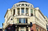 Университет "Высшая школа экономики" будет поднимать уровень квалификации педагогов Тувы