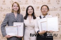 В Туве подвели итоги республиканского конкурса среди школьников на призы сенатора Дины Оюн на грамотное чистописание