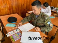В Туве подвели итоги республиканского конкурса среди школьников на призы сенатора Дины Оюн на грамотное чистописание