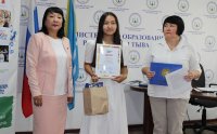 Уржук Челээш представит здоровое питание тувинского школьника в Международном детском центре "Артек"