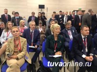 Сенатор Дина Оюн в составе делегации Совета Федерации принимает участие в работе Восточного экономического форума