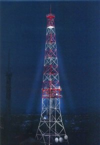 Сегодня в Кызыле можно будет наблюдать запуск ракеты  