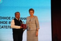 Союз писателей Тувы отметил 80 лет со дня образования