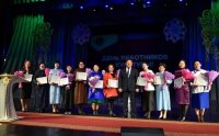 В Туве на торжественном собрании в честь Дня работника культуры наградили лучших