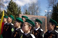 Школа №2 пгт Каа-Хем представит Туву на Всероссийском конкурсе-слете активистов движения «Пост №1» в Санкт-Петербурге