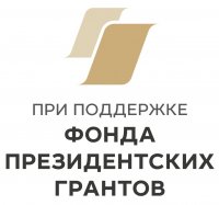 В Туве продолжается работа по бесплатной стерилизации домашних животных