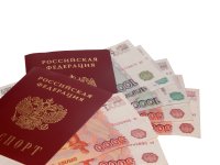 ЦБ: Тува лидирует в выдаче микрозаймов населению