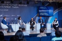 Эксперты Сбера на Строительном форуме в Туве рассказали о роли банков в развитии строительного сектора региона