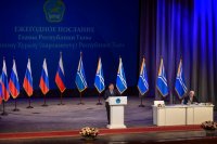 Владислав Ховалыг выступит 19 января с Посланием Верховному Хуралу Тувы