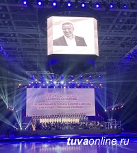 4 февраля на Соборной площади у Главного храма Вооруженных сил выступит Духовой оркестр Правительства Тувы