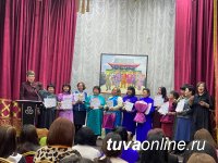 В Туве названы победители конкурса «Доброе сердце - Тыва» имени Ирины Романовой