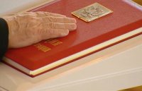 Владислав Ховалыг возглавил делегацию Тувы на церемонии инаугурации Владимира Путина