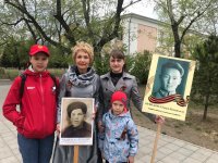 Сенатор Дина Оюн поздравила земляков с Днем Победы