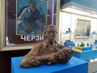 125 лет со дня выдающегося камнереза Тувы Монгуша Черзи (1900-1969)