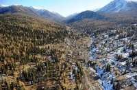 Главгосэкспертиза дала добро на проект ГОКа по разработке Ак-Сугского месторождения