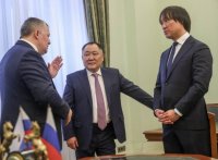 Депутаты Госдумы встретились с послом Монголии в России г-ном Энхтувшином