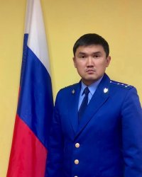 Буян Иргит назначен прокурором Эрзинского кожууна Тувы 