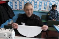 В Кызыле в колонии провели конкурс по швейному мастерству В Кызыле в колонии провели конкурс по швейному мастерству