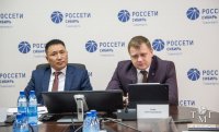 Удобные сервисы "Тываэнерго" помогут сделать сбор платежей за ТКО в Туве более прозрачным