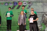 10 лет роста, инноваций и успех: награды от "ТываСвязьИнформ" лучшим студентам ссузов в IT-сфере