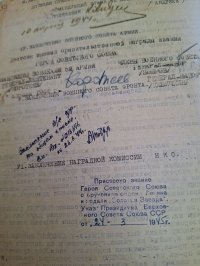 80 лет назад звание Героя Советского Союза было присвоено тувинскому танкисту Хомушку Чургуй-оолу