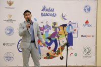 Кызылская школьница Дарина Артына победила на региональном этапе конкурса «Живая классика» и поедет в «Артек»