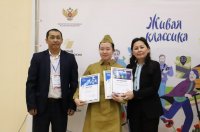 Кызылская школьница Дарина Артына победила на региональном этапе конкурса «Живая классика» и поедет в «Артек»