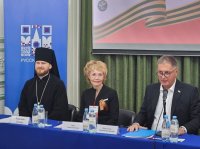 Тува: Дина Оюн приступила к обязанностям директора Русского дома в Буэнос-Айресе