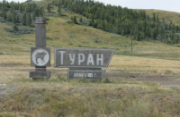 В Республике Тыва мальчики поймали напавшего в школьном туалете на их подругу извращенца