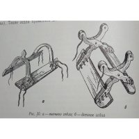 99 лет со дня рождения тувиноведа Севьяна Вайнштейна (1926-2008), чьи этнографические зарисовки "сработали" лучше чем фотографии