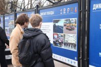 Жители Тувы присоединятся к международной акции «Диктант Победы»