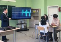 Учитель физики пгт Каа-Хем Айдаш Хертек признан Учителем Года Республики Тыва