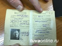 В Санкт-Петербурге сенатор Дина Оюн познакомилась с фондами Артиллерийского музея, связанными с тувинском расчетом братьев Шумовых