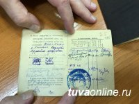 В Санкт-Петербурге сенатор Дина Оюн познакомилась с фондами Артиллерийского музея, связанными с тувинском расчетом братьев Шумовых