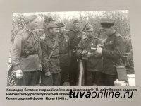 В Санкт-Петербурге сенатор Дина Оюн познакомилась с фондами Артиллерийского музея, связанными с тувинском расчетом братьев Шумовых