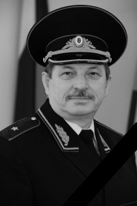 Не стало бывшего министра МВД Тувы Александра Лобанова