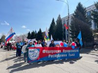 Тыва и Алтайский край стали единственными регионами Сибири, где 1 мая прошло массовое шествие