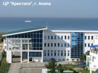 Ветераны боевых действий из Тувы могут получить направление в санаторий по справке об участии в СВО